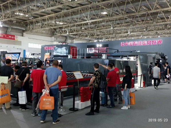 2019北京國際玻璃展-06